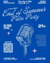 Blue background with white text throughout the flyer. Third annual End of Summer Patio Party 8/26 at 6pm, 21+. Registration required.
